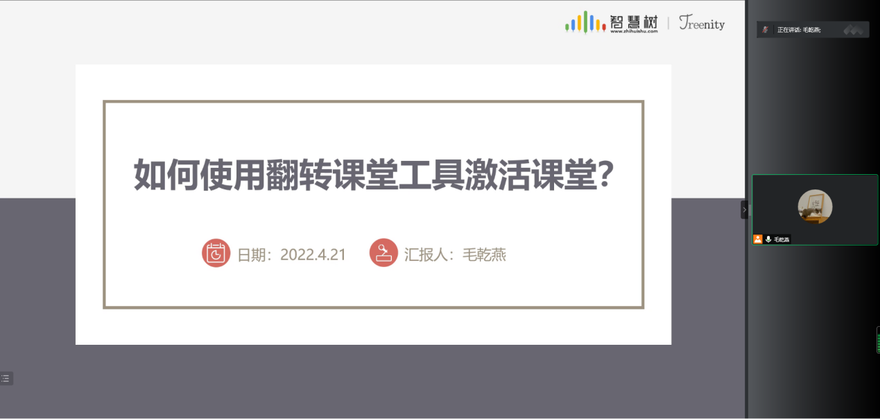 ce2a02f9abe4f48a29f359b36215e0f